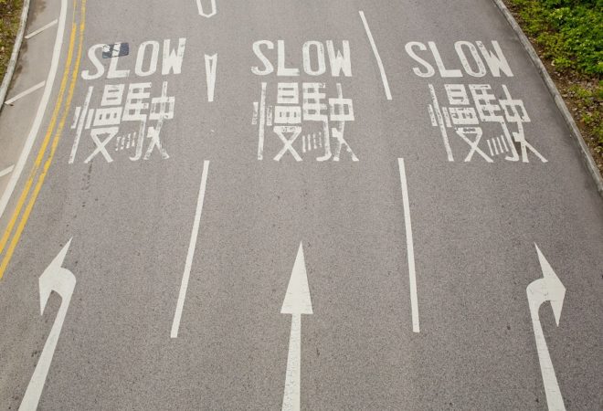 china slowdown road sign