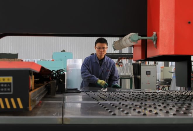 China innovation