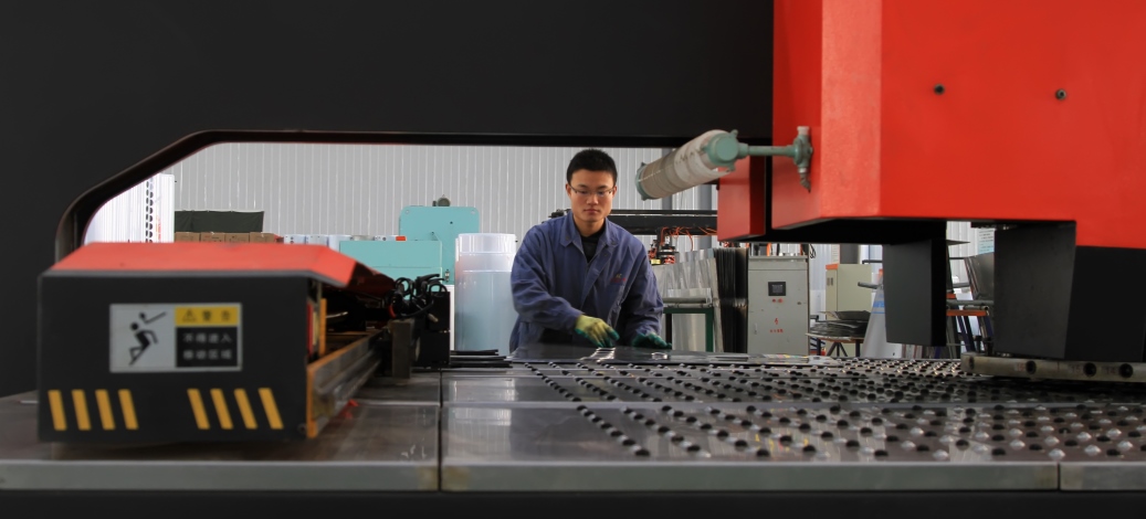 China innovation
