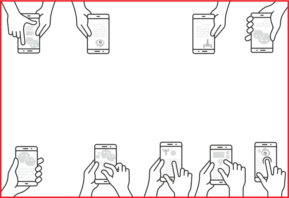 Social media