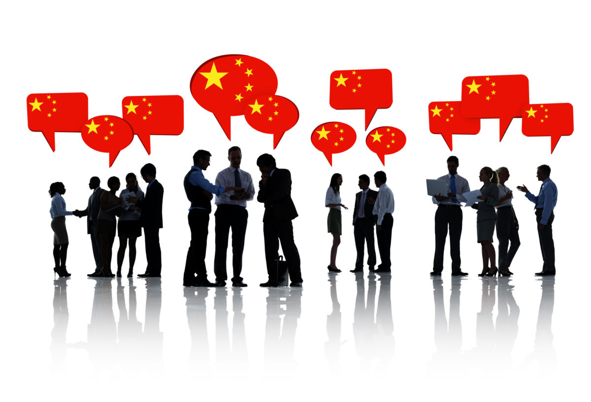China executives