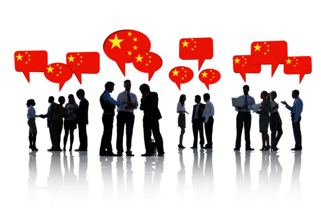 China executives