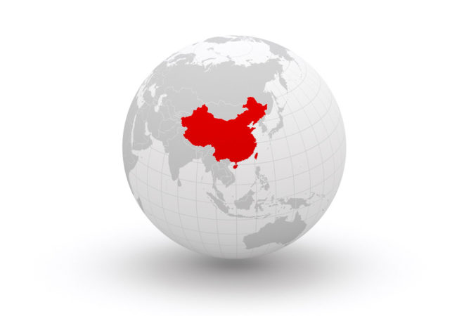 China and the World