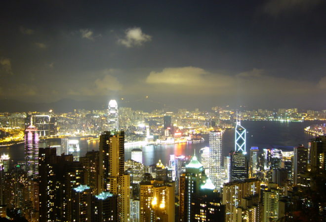 Hong Kong skyline